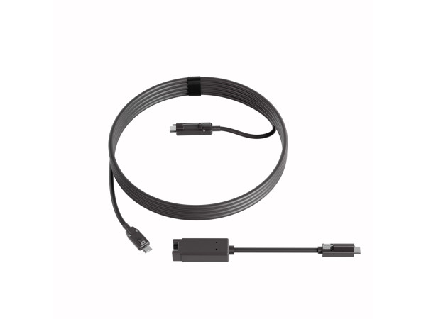 Ochno extension cable 20m for O-PC-4