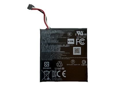 Jabra Evolve3 85 Battery...